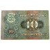 ESTONIA 1937 . TEN 10 KROONI BANKNOTE